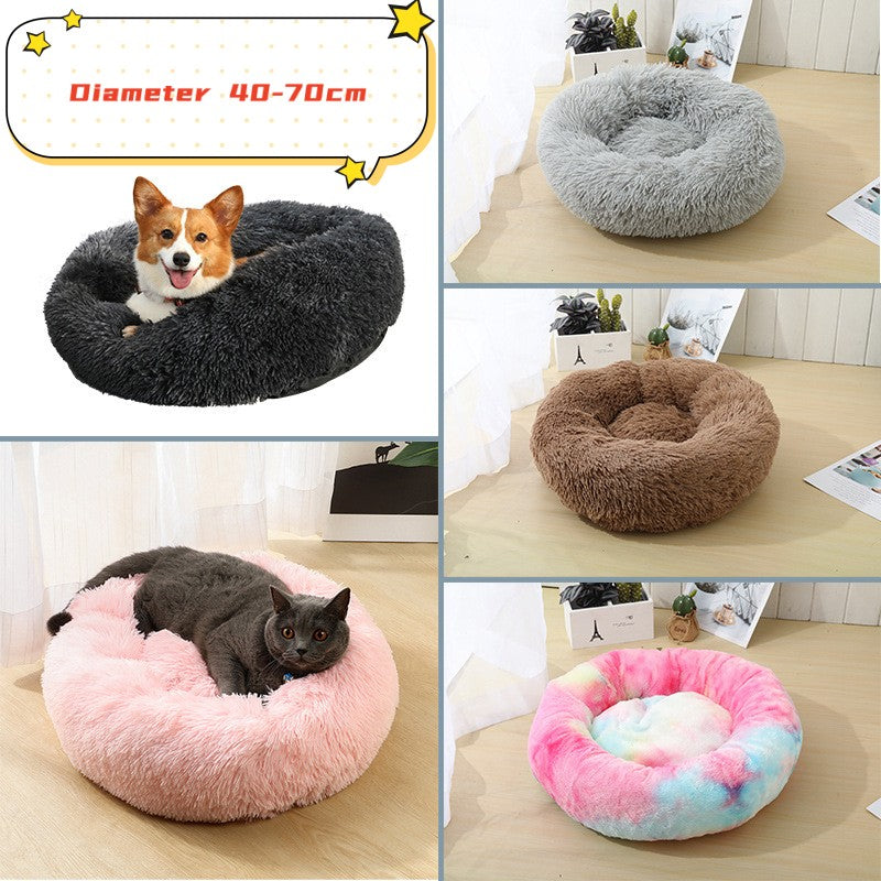 Super Soft Pet DOG Cat Bed Plush Full Size Washable Calm Bed Donut Bed Comfortable Sleeping Artifact Suitable For All Kinds Of Cats AND DOG