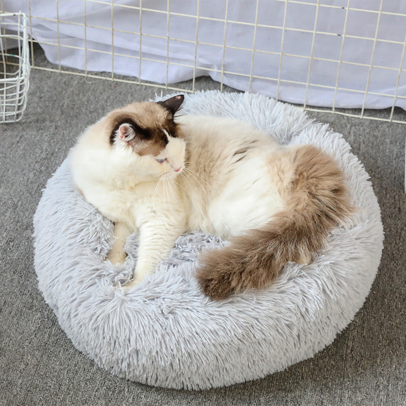 Super Soft Pet DOG Cat Bed Plush Full Size Washable Calm Bed Donut Bed Comfortable Sleeping Artifact Suitable For All Kinds Of Cats AND DOG