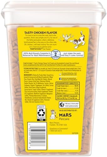 Temptations Cat Treats – Chicken Flavor Crunchy & Soft Snacks, 30 oz