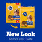 Pedigree Adult Dry Dog Food, Grilled Steak & Vegetable Flavor, 18 lb Bag – Complete Nutrition for Healthy Dogs